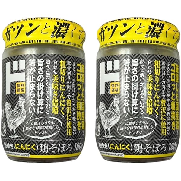 Amazon.co.jp: ドン・キホーテ チョコレートプラネット スーパー
